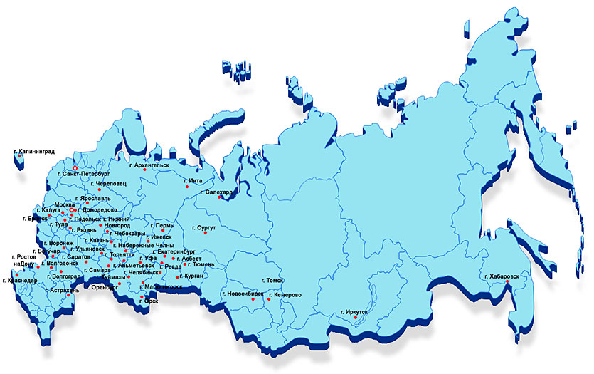 География поставок оборудования